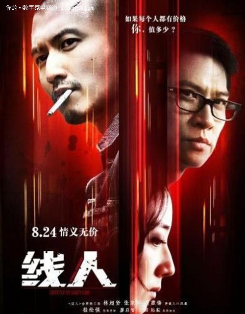 办理修尼州立大学毕业证